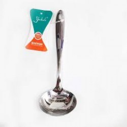 ΚΟΥΤΑΛΑ ΜΙΚΡΗ INOX 23 ΕΚ